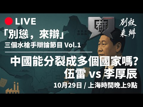 米蘭官方公,布解聘體育,總監馬薩拉,世界杯外围,世界杯投注,2026世界杯,赛事分析,赔率预测