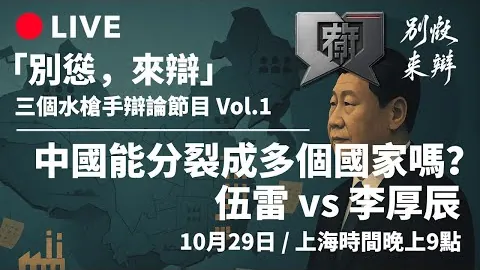 AC米蘭官方公布解聘體育總監馬薩拉