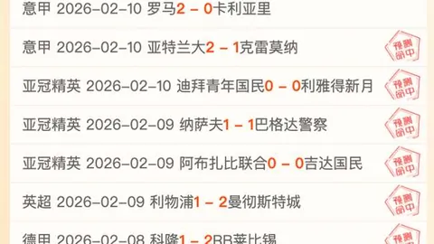 激情对决！广东女足险胜江苏女足，挺进足协杯决赛，翟晴苇神射世界波独木难支