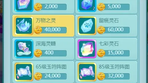 凯尔特人巨星回归，力克灰熊取得胜利